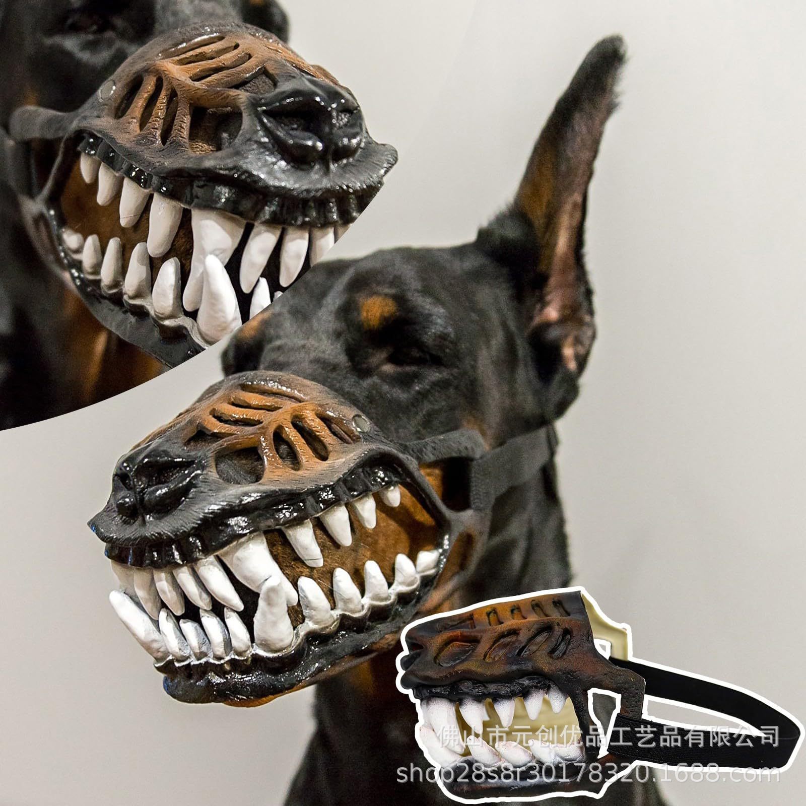Teeth Whitening Mask - Köpek Maskesi Cadılar Bayramı Maskesi Dinozor
