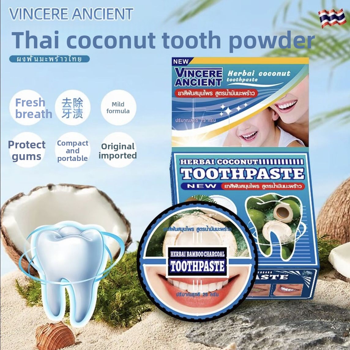 Teeth Whitening Charcoal - Doğal Tay VINCERE Diş Tozu Hindistan
