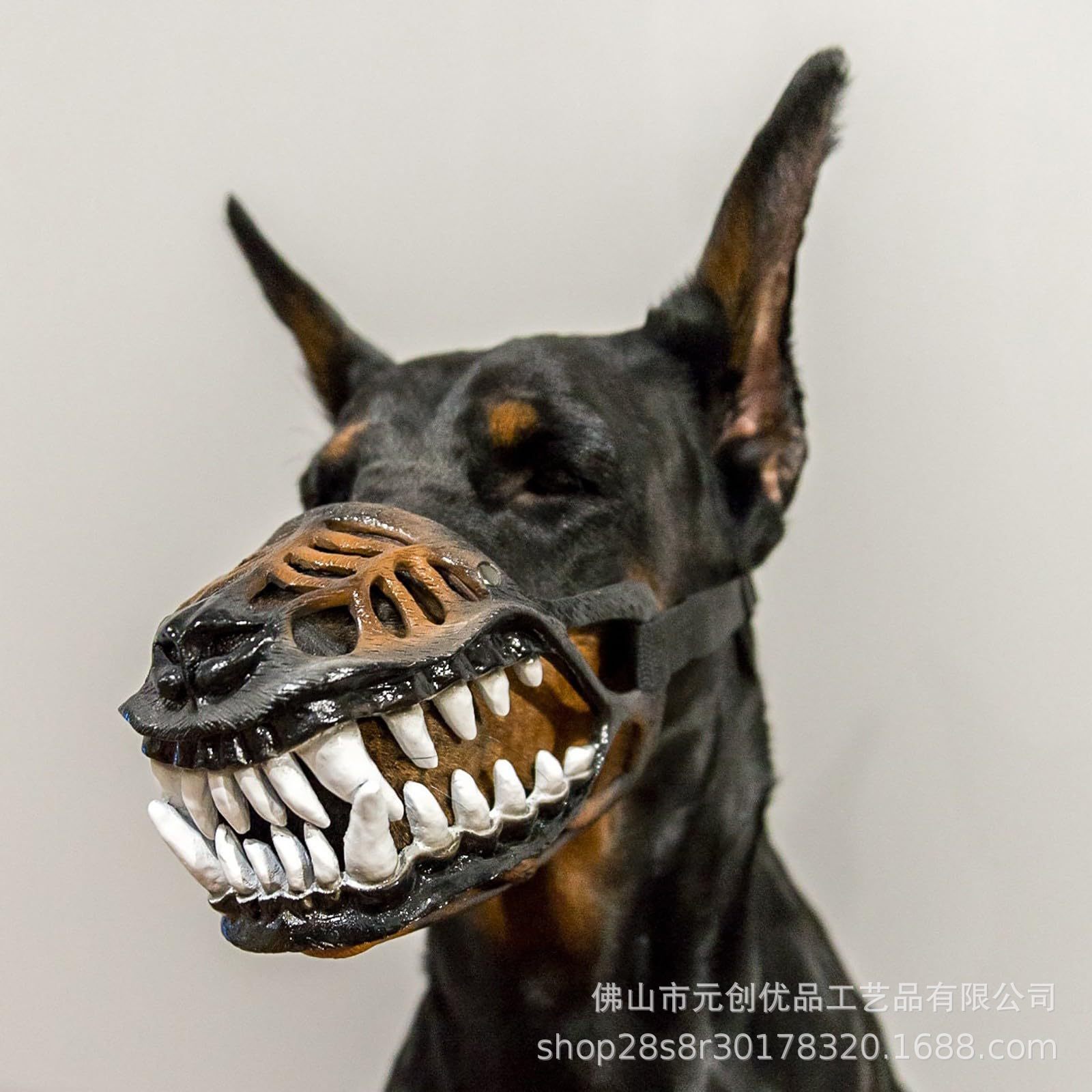 Köpek Maskesi Cadılar Bayramı  - Teeth Whitening Mask incelemesi ve fiyatı