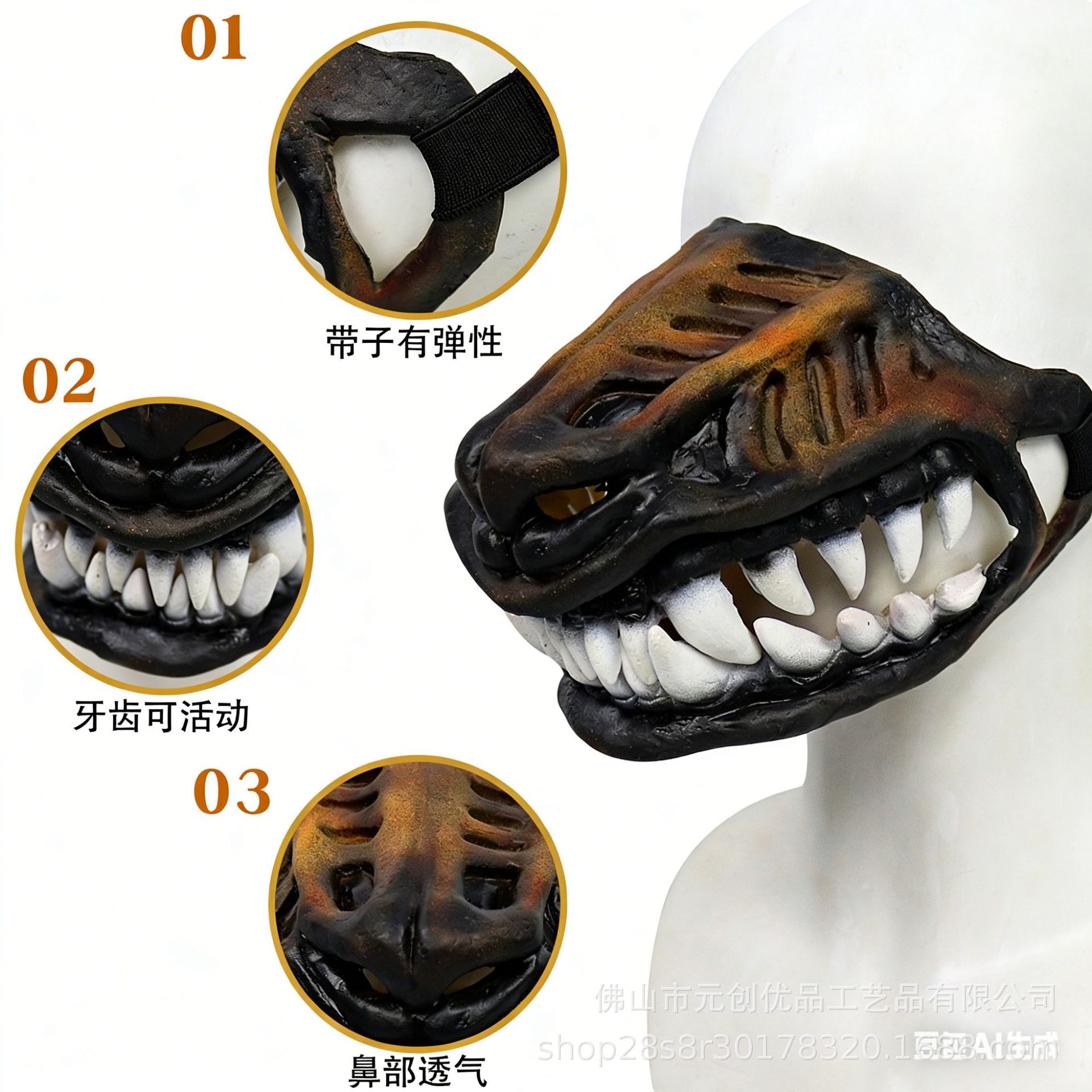 Köpek Maskesi Cadılar Bayramı  - Teeth Whitening Mask incelemesi ve fiyatı