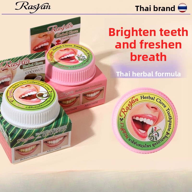 Tayland Karanfil/Hindistan Cev - Teeth Whitening Singapore incelemesi ve fiyatı